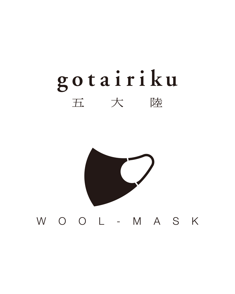 DORMEUIL WOOL MASK | 五大陸 －gotairiku1992.jp－